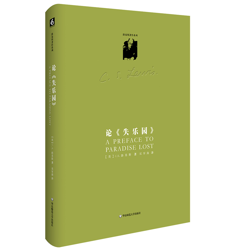 ·��˹����ϵ�У�Փ��ʧ���@��