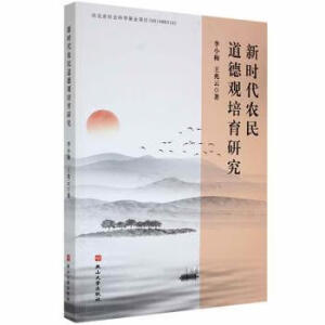 �r���r(n��ng)������^�����о�