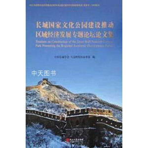 �L�Ǉ����Ļ����@���O(sh��)�Ƅ�(d��ng)�^(q��)��(j��ng)��(j��)�l(f��)չ���}Փ��Փ�ļ�