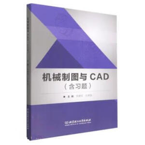 �Cе�ƈD�cCAD������(x��)�}��