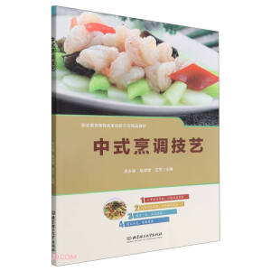 ��ʽ���{(di��o)��ˇ