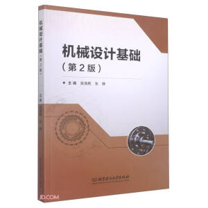 �C(j��)е�O(sh��)Ӌ(j��)���A(ch��)����2�棩