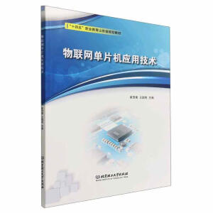 ���W��Ƭ�C���ü��g