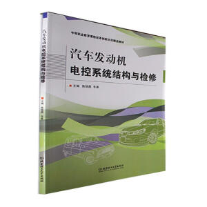 ��܇�l(f��)�әC늿�ϵ�y(t��ng)�Y(ji��)��(g��u)�c�z��