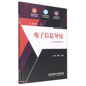 �����Ϣ��Փ