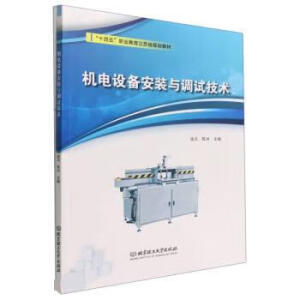 �C(j��)��O(sh��)�䰲�b�c�{(di��o)ԇ���g(sh��)