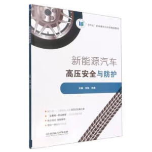 ����Դ��܇�߉���ȫ�c���o(h��)