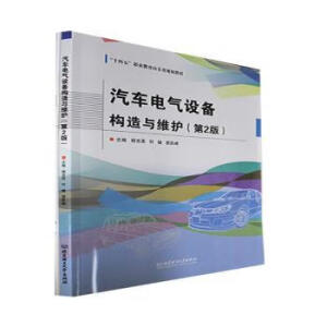 ��܇늚��O(sh��)�䘋(g��u)���c�S�o(h��)����2�棩