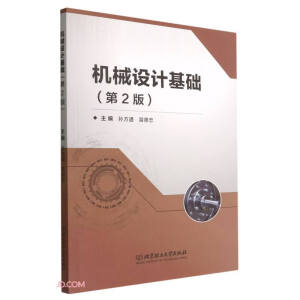 �Cе�O(sh��)Ӌ���A(ch��)����2�棩