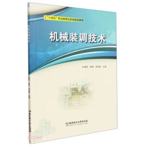 �C(j��)е�b�{(di��o)���g(sh��)