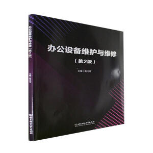 �k���O(sh��)��S�o�c�S�ޣ���2�棩