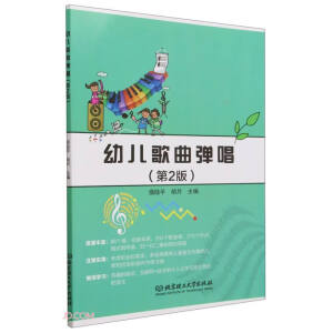 �׃�������������2�棩