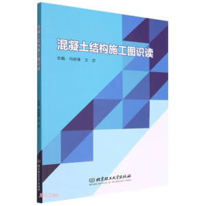 �������Y(ji��)��(g��u)ʩ���D�R�x