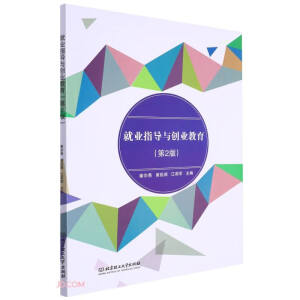 �͘I(y��)ָ��(d��o)�c��(chu��ng)�I(y��)��������2�棩