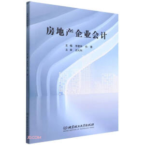 ���خa(ch��n)��I(y��)��(hu��)Ӌ(j��)