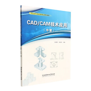 CAD/CAM���g(sh��)���ã�������