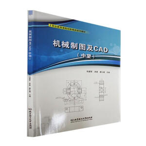 �Cе�ƈD��CAD��������