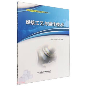 ���ӹ�ˇ�c�������g(sh��)