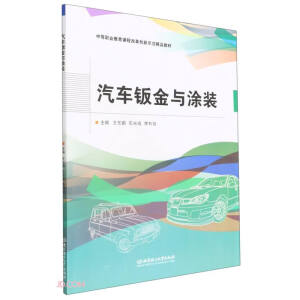 ��܇�k���cͿ�b