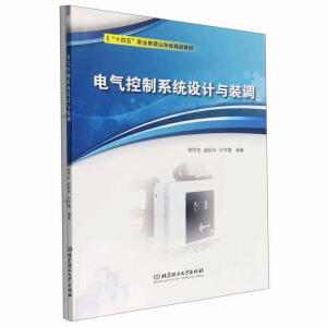 늚����ϵ�y(t��ng)�O(sh��)Ӌ(j��)�c�b�{(di��o)