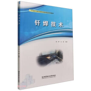 �F�����g(sh��)