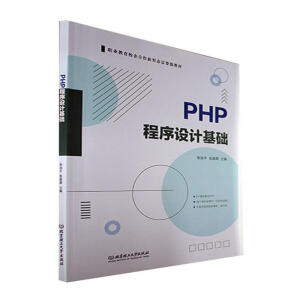 PHP�����OӋ���A