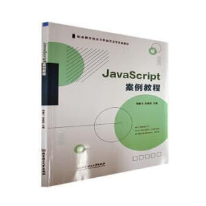 JavaScript�����̳�