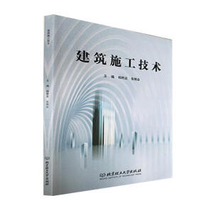 ����ʩ�����g(sh��)