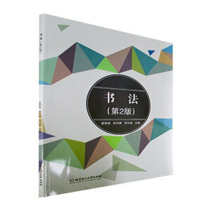 ��������2�棩