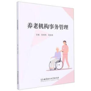 �B(y��ng)�ϙC(j��)��(g��u)��(w��)����