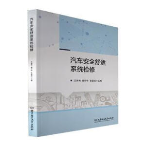 ��܇��ȫ���mϵ�y(t��ng)�z��