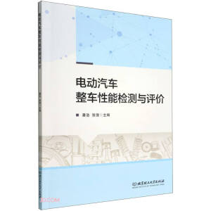 늄�(d��ng)��܇��܇���ܙz�y(c��)�c�u(p��ng)�r(ji��)