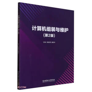 Ӌ(j��)��C(j��)�M�b�c�S�o(h��)����2�棩