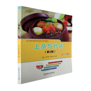 ���s�c��偣���2�棩