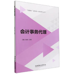 ��Ӌ�մ���