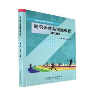 ���w���c�����̳̣���2�棩