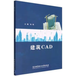 ����CAD