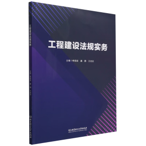 ���̽��O(sh��)��Ҏ(gu��)����(w��)