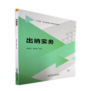 ���{����(w��)