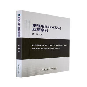 �����F(xi��n)�����g���䑪�ð���