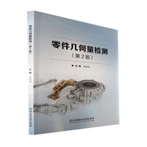 ����׺����z�y����2�棩