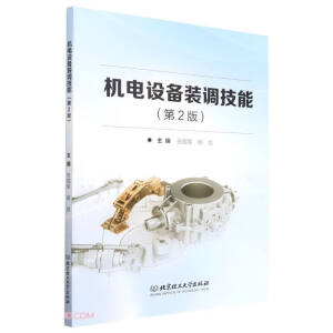 �C(j��)��O(sh��)���b�{(di��o)���ܣ���2�棩