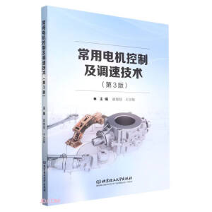 ����늙C(j��)���Ƽ��{(di��o)�ټ��g(sh��)����3�棩