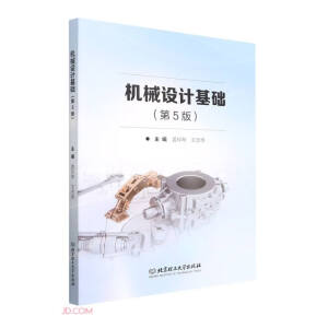 �Cе�O(sh��)Ӌ���A(ch��)����5�棩