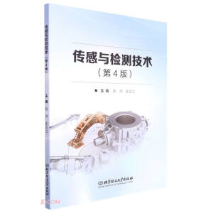 �����c�z�y���g����4�棩