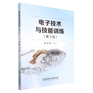 ��Ӽ��g(sh��)�c����Ӗ(x��n)������3�棩