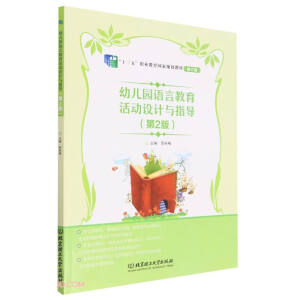 �׃��@�Z�Խ������(d��ng)�O(sh��)Ӌ(j��)�cָ��(d��o)����2�棩