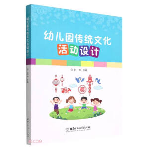 �׃��@���y(t��ng)�Ļ�����O(sh��)Ӌ(j��)