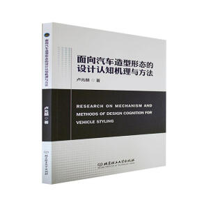 ������܇�����ΑB(t��i)���O(sh��)Ӌ(j��)�J(r��n)֪�C(j��)���c����