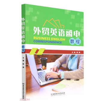 ���Q(m��o)Ӣ�Z��늽̳�